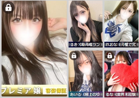 ドMカンパニー太田店