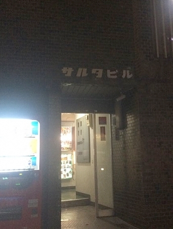 {T^r
