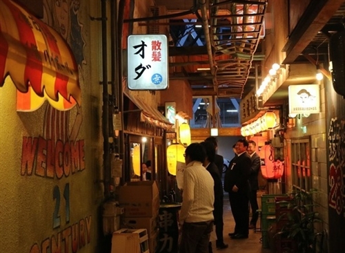 ゴールデン横丁