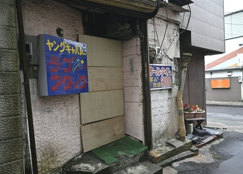 釧路のピンサロ