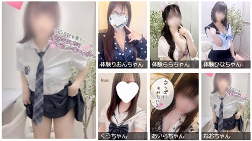 手コキsleepy girl