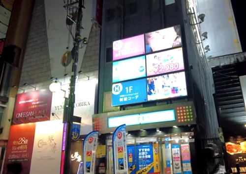 �������̂̃\�[�v�X