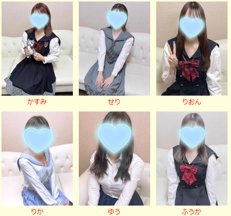 神戸のオナクラ　Baby Cats