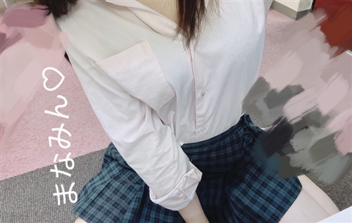 ピンサロＭＡＸ