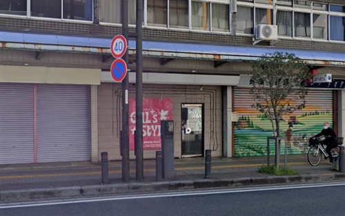 ギャルズスタイル