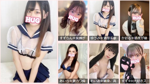 上田市のピンサロ