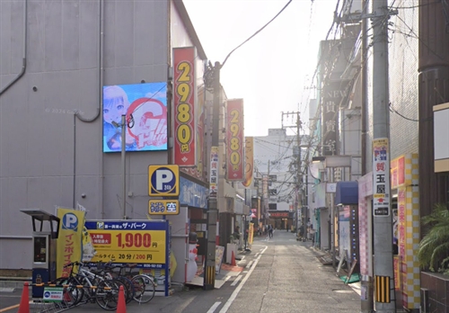 中洲のオナクラ「2980円」