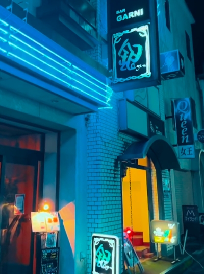 佐久市内の飲み屋街