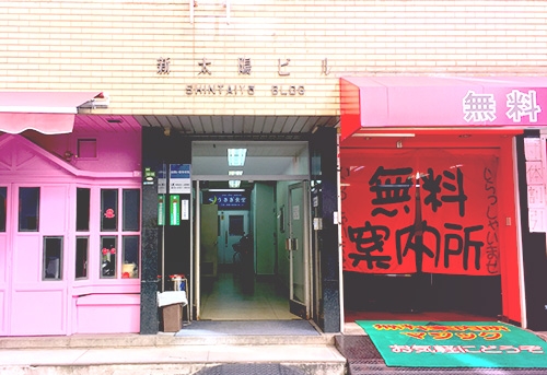 梅田の箱型風俗店