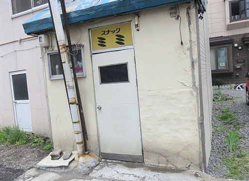 稲荷小路のちょんの間ミミ