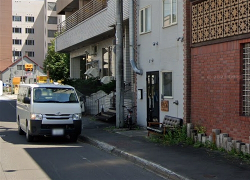 旭川のちょんの間　酒房 富士