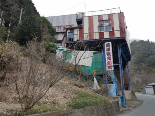 湯原温泉の風俗