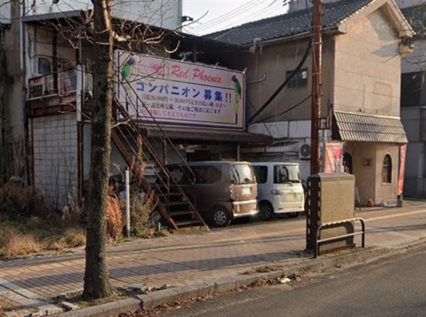 レッドフェニックス